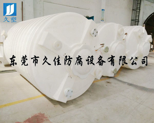 走進(jìn)久佳防腐，了解廣東PE酸堿儲(chǔ)罐暢銷(xiāo)的奧秘