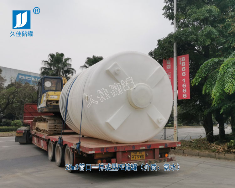久佳滾塑PE儲罐應(yīng)用涉及的行業(yè)有哪些？