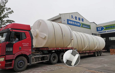 塑料PE儲罐最常使用行業(yè)有哪些？